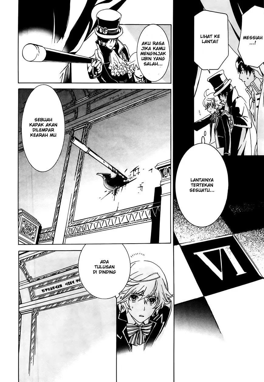 Sennen Meikyuu no Nana Ouji Chapter 1 Gambar 53