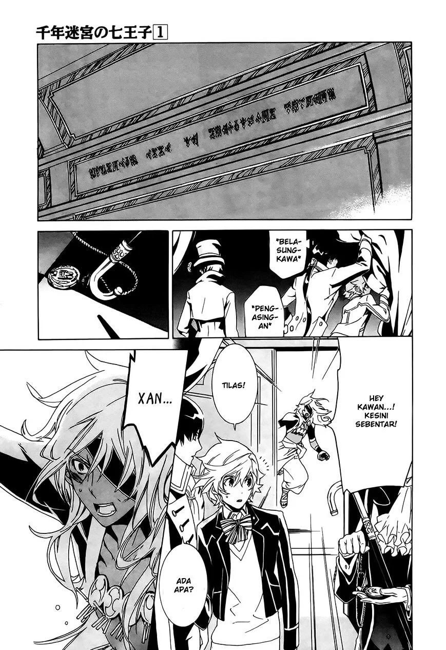 Sennen Meikyuu no Nana Ouji Chapter 1 Gambar 54