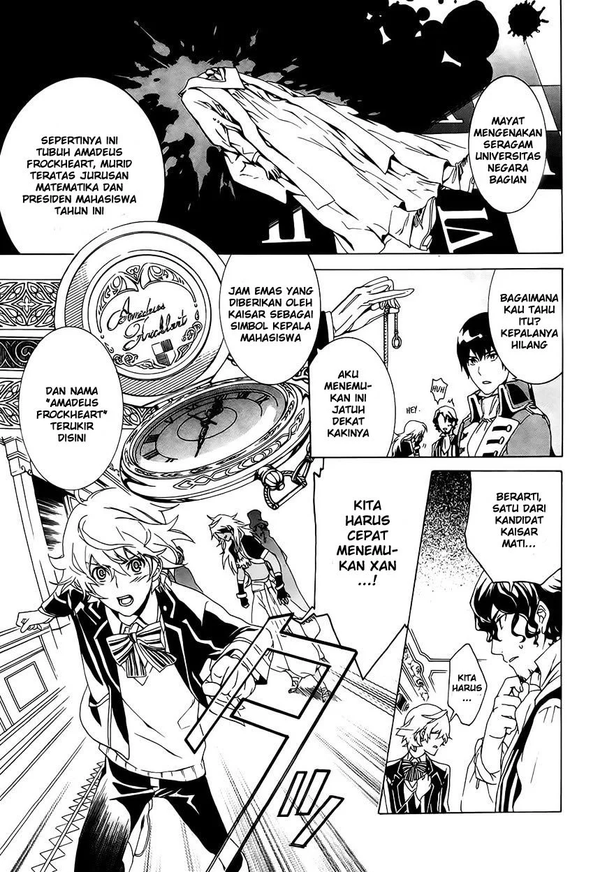Sennen Meikyuu no Nana Ouji Chapter 1 Gambar 56