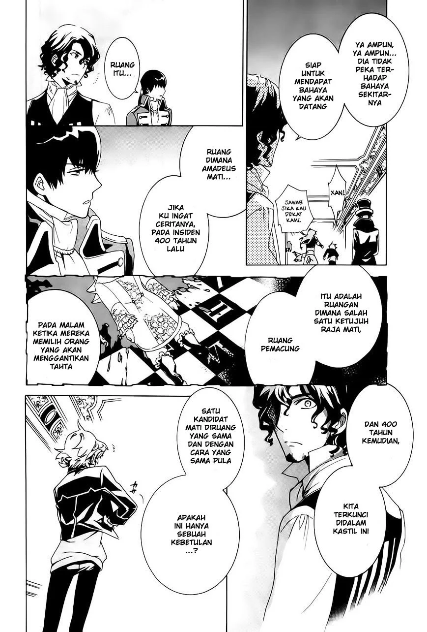 Sennen Meikyuu no Nana Ouji Chapter 1 Gambar 57