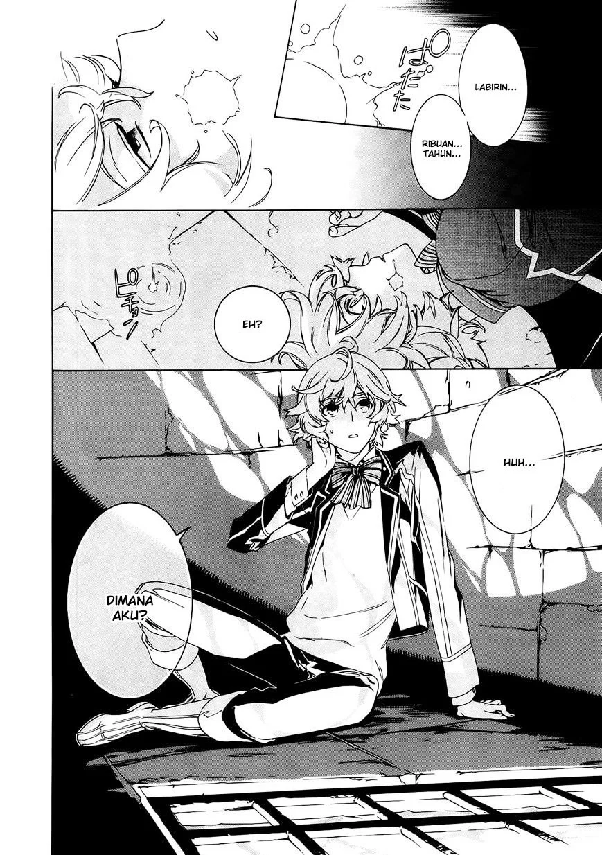 Sennen Meikyuu no Nana Ouji Chapter 1 Gambar 7