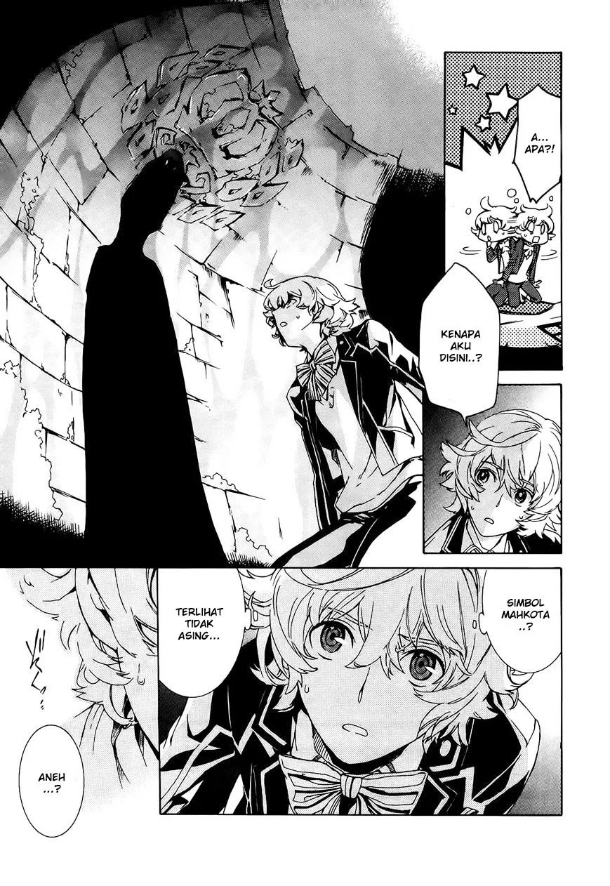Sennen Meikyuu no Nana Ouji Chapter 1 Gambar 8