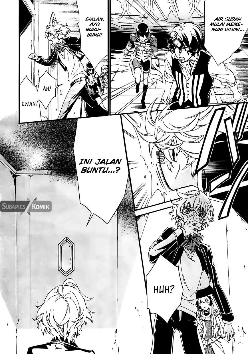 Sennen Meikyuu no Nana Ouji Chapter 2 Gambar 13