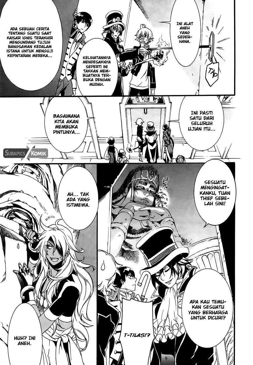 Sennen Meikyuu no Nana Ouji Chapter 2 Gambar 14
