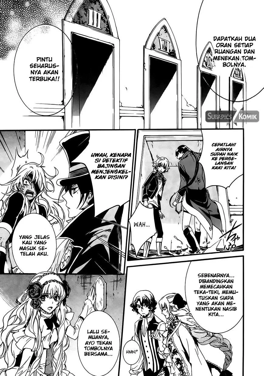 Sennen Meikyuu no Nana Ouji Chapter 2 Gambar 16