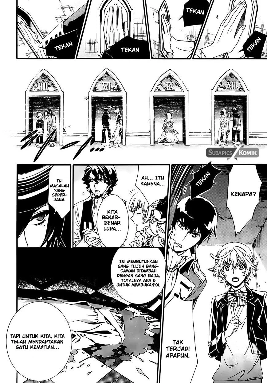 Sennen Meikyuu no Nana Ouji Chapter 2 Gambar 17