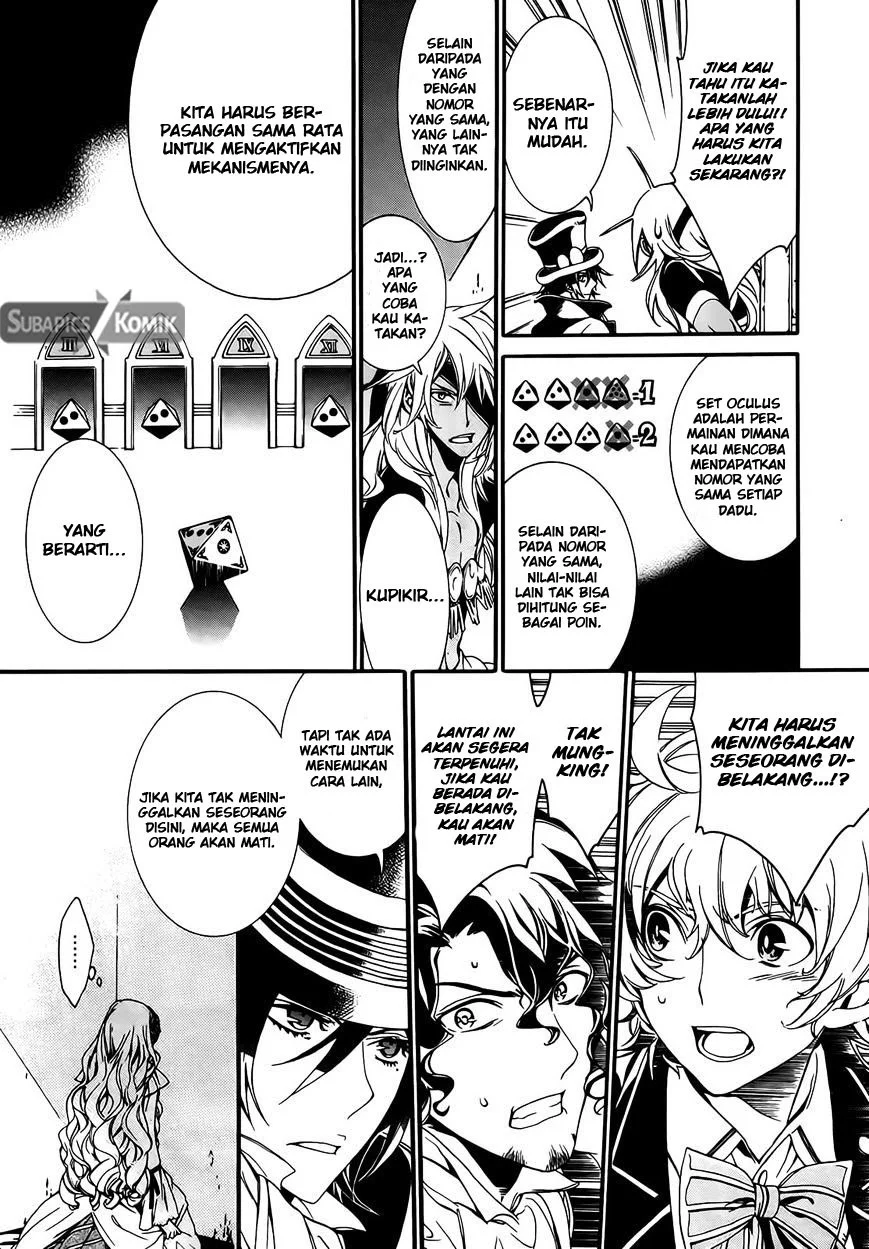 Sennen Meikyuu no Nana Ouji Chapter 2 Gambar 18