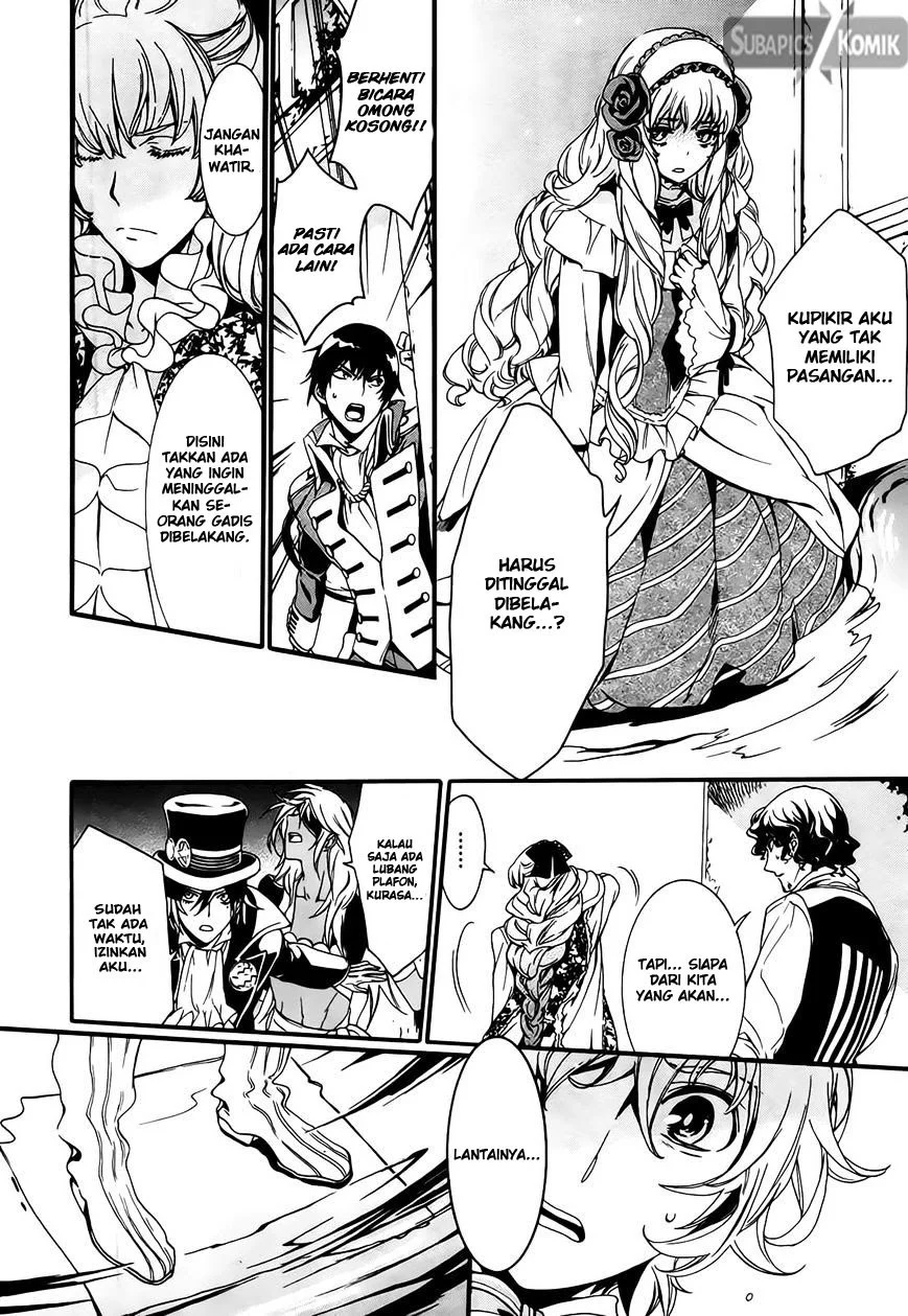 Sennen Meikyuu no Nana Ouji Chapter 2 Gambar 19