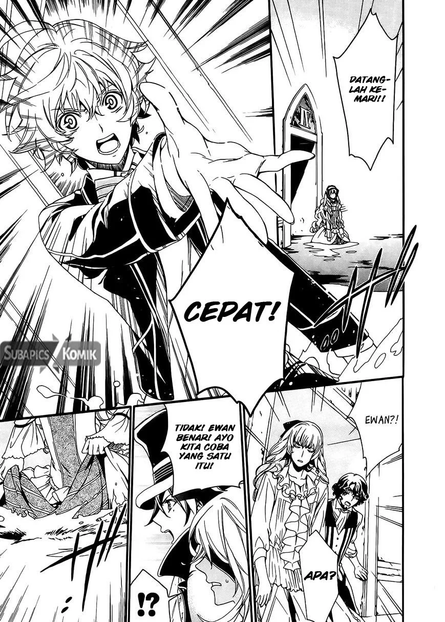 Sennen Meikyuu no Nana Ouji Chapter 2 Gambar 20