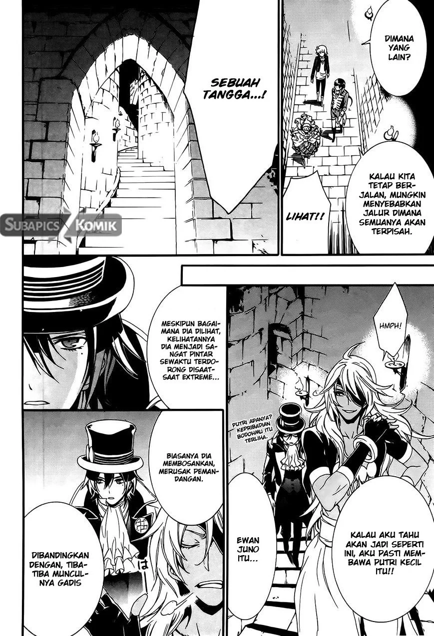 Sennen Meikyuu no Nana Ouji Chapter 2 Gambar 25