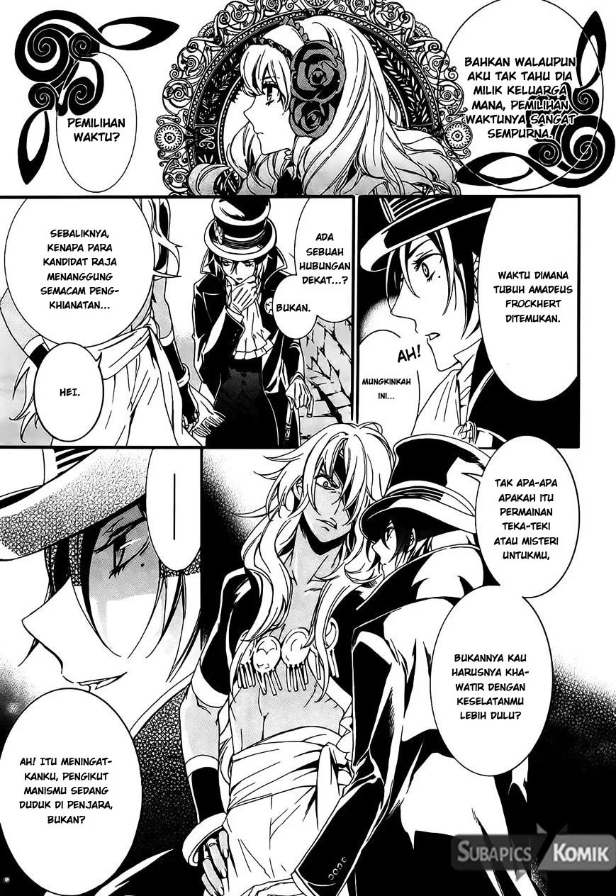 Sennen Meikyuu no Nana Ouji Chapter 2 Gambar 26