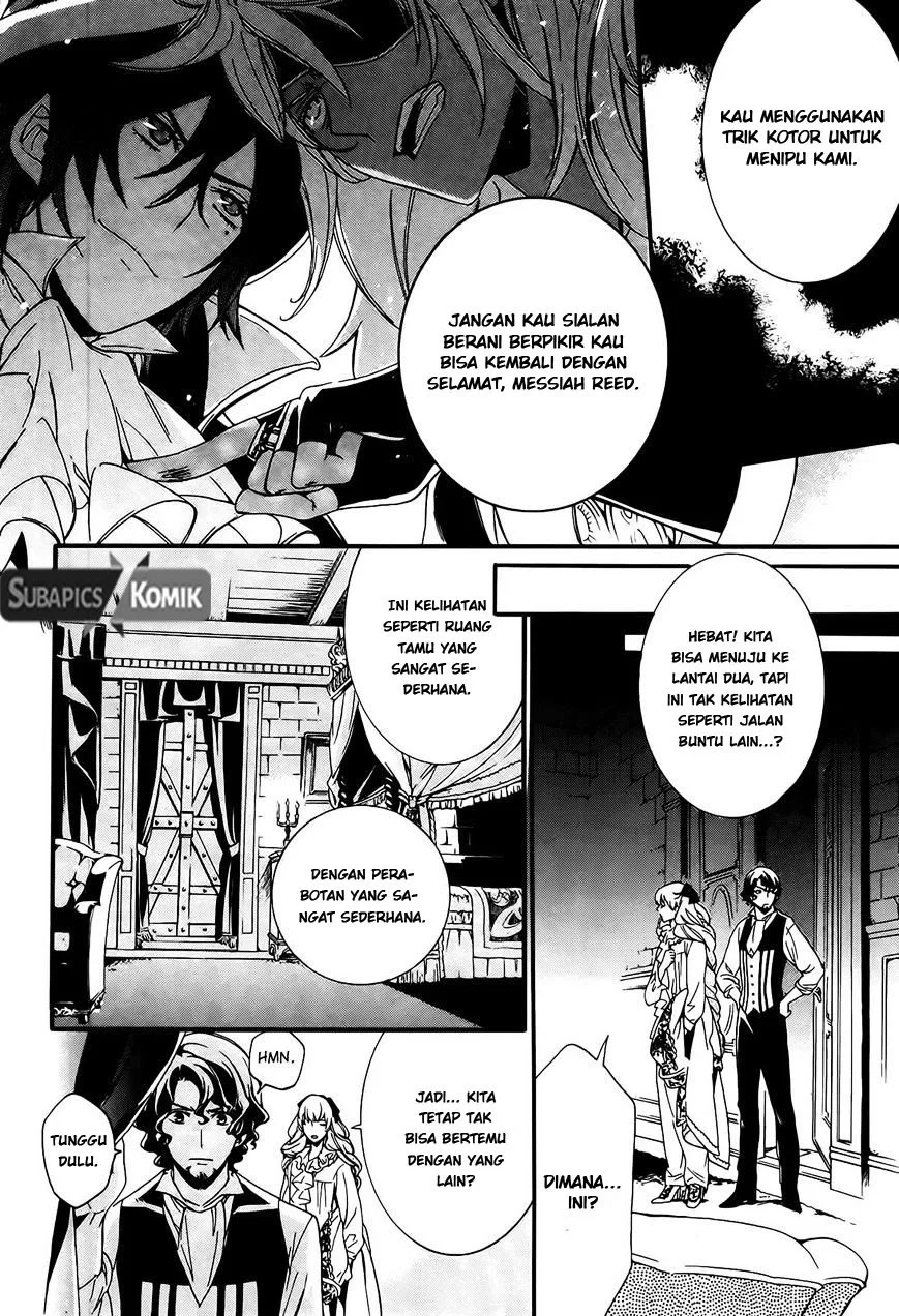 Sennen Meikyuu no Nana Ouji Chapter 2 Gambar 27