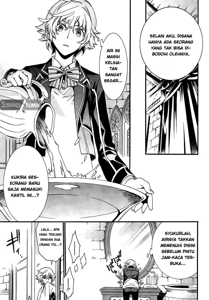 Sennen Meikyuu no Nana Ouji Chapter 2 Gambar 30