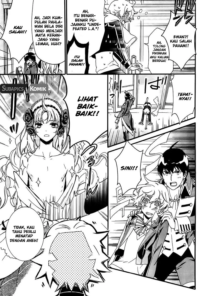 Sennen Meikyuu no Nana Ouji Chapter 2 Gambar 32