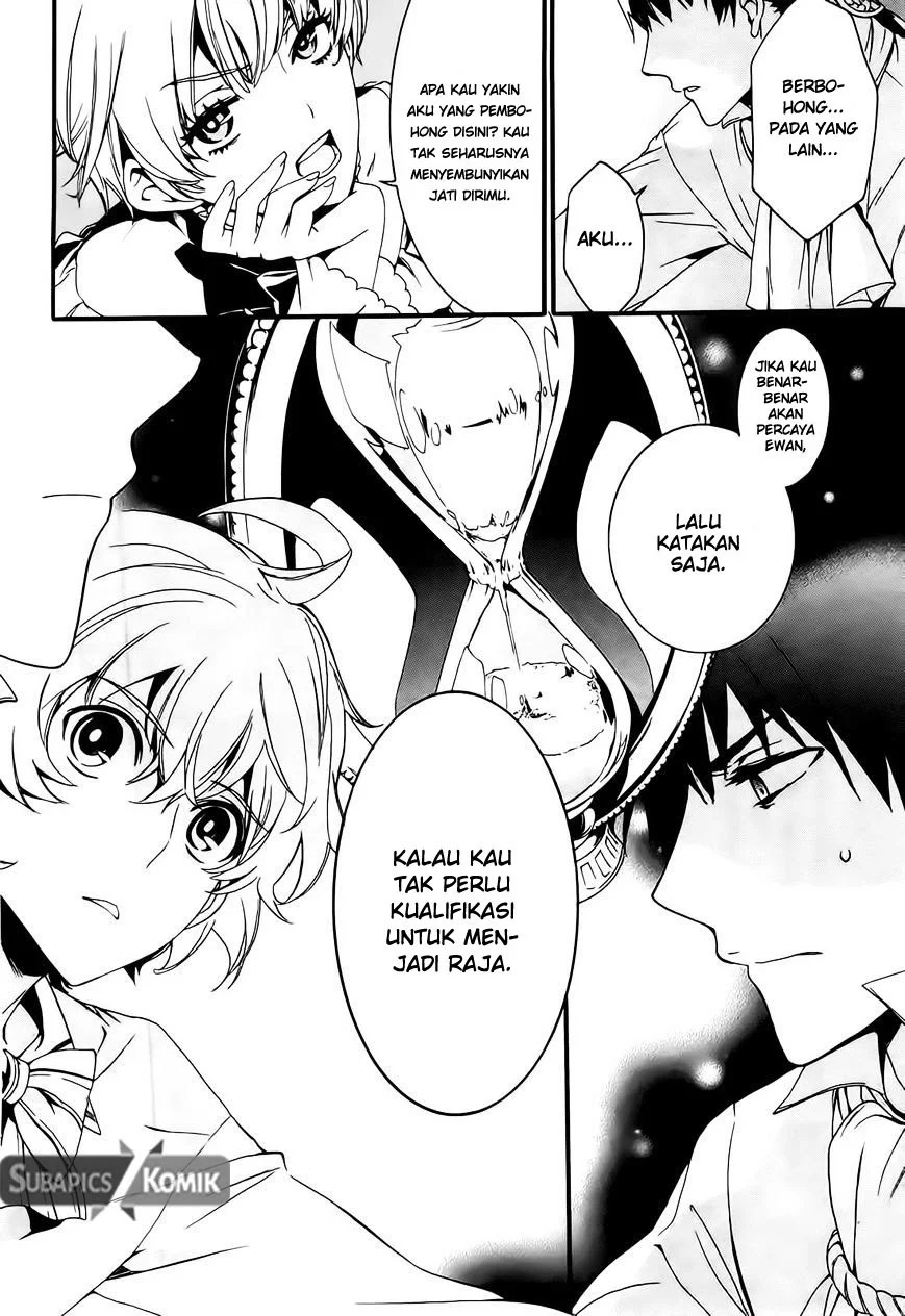 Sennen Meikyuu no Nana Ouji Chapter 2 Gambar 37