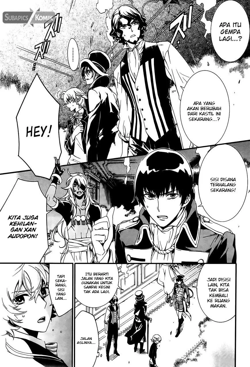 Sennen Meikyuu no Nana Ouji Chapter 2 Gambar 5