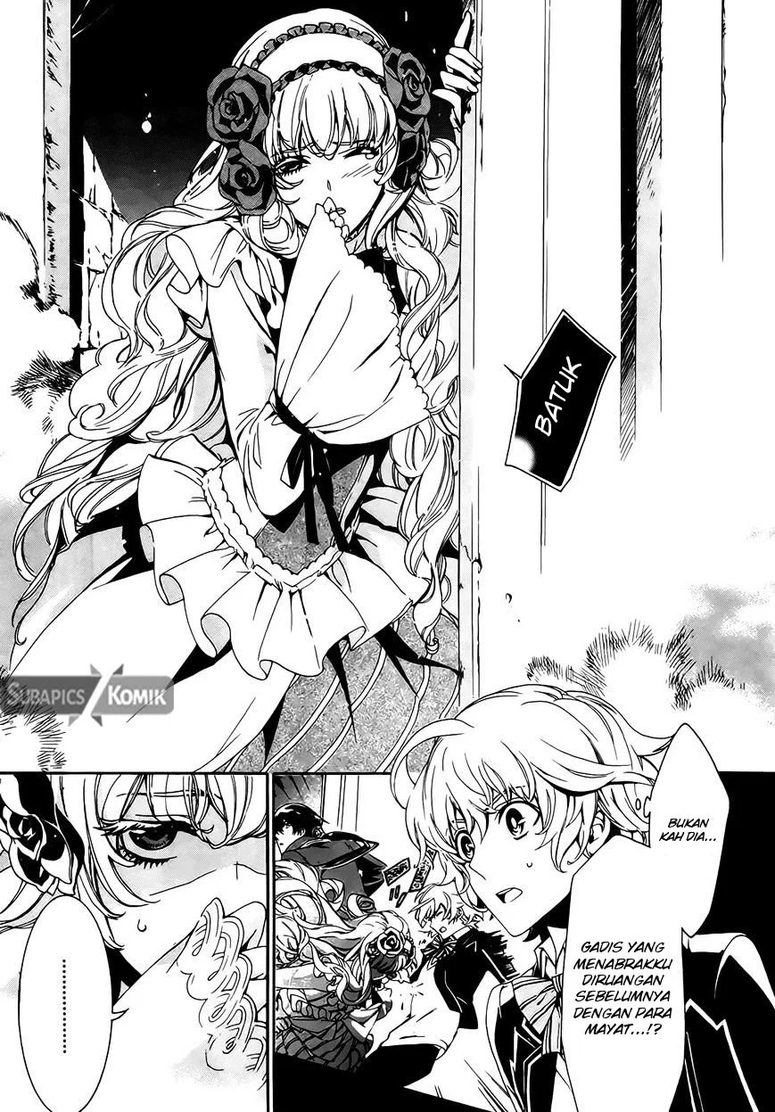 Sennen Meikyuu no Nana Ouji Chapter 2 Gambar 8