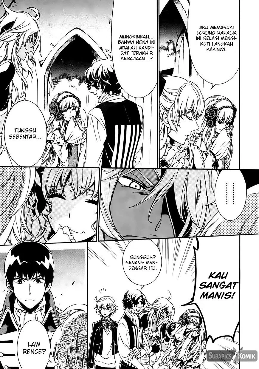 Sennen Meikyuu no Nana Ouji Chapter 2 Gambar 9