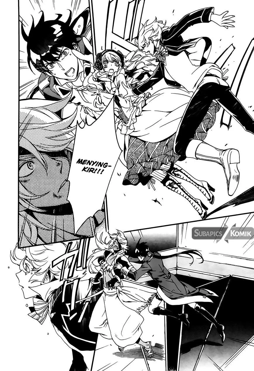 Sennen Meikyuu no Nana Ouji Chapter 3 Gambar 15