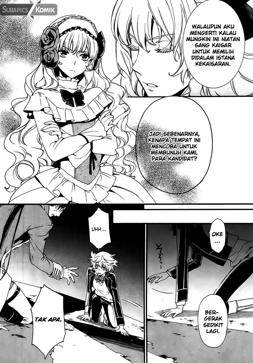 Sennen Meikyuu no Nana Ouji Chapter 3 Gambar 24