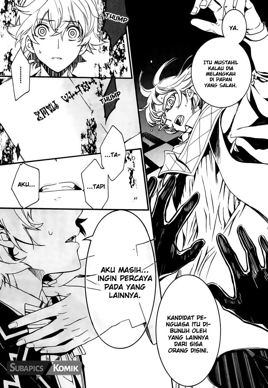 Sennen Meikyuu no Nana Ouji Chapter 3 Gambar 27