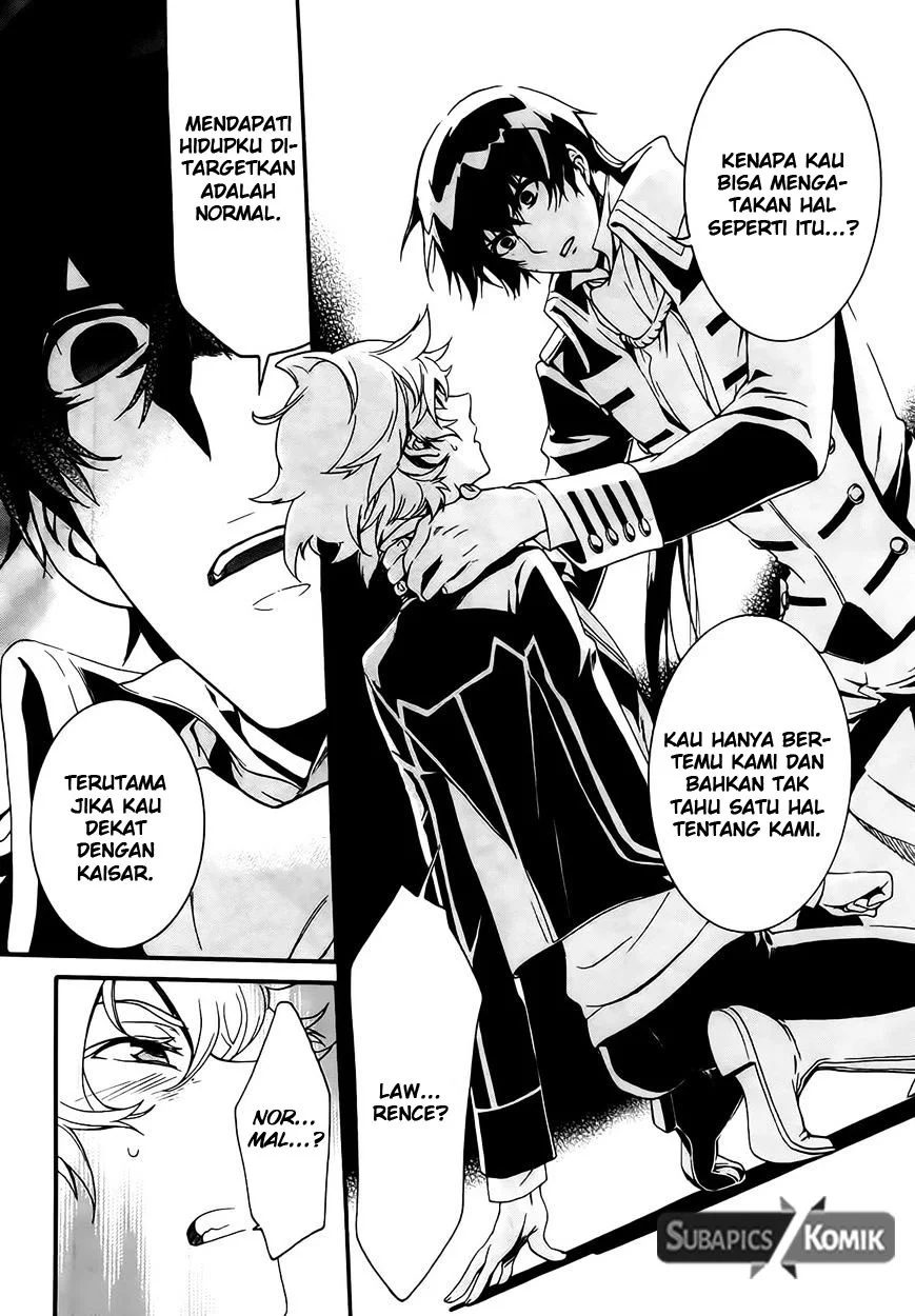 Sennen Meikyuu no Nana Ouji Chapter 3 Gambar 28