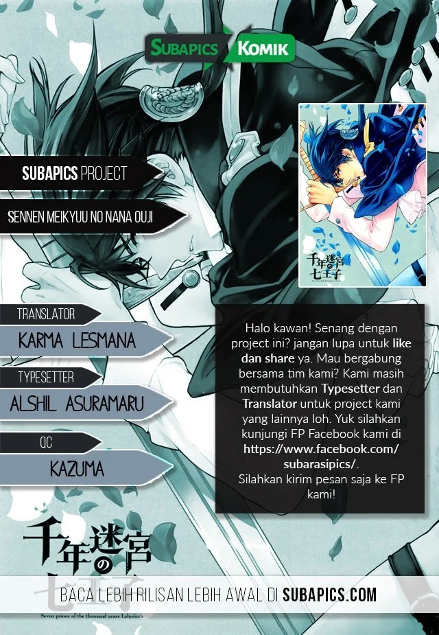 Komik Sennen Meikyuu no Nana Ouji Chapter 4.5 gambar 1
