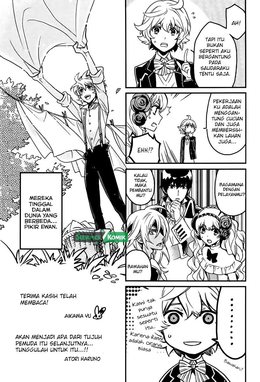 Sennen Meikyuu no Nana Ouji Chapter 4.5 Gambar 4