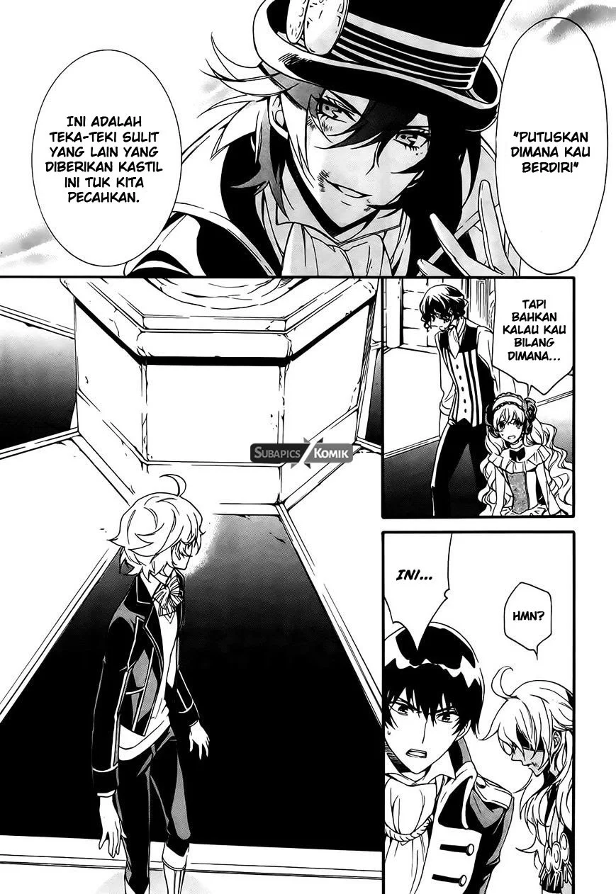 Sennen Meikyuu no Nana Ouji Chapter 4 Gambar 10