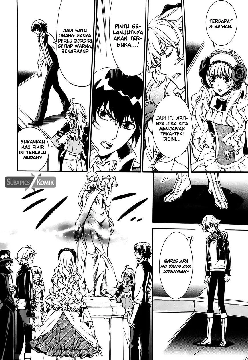 Sennen Meikyuu no Nana Ouji Chapter 4 Gambar 11