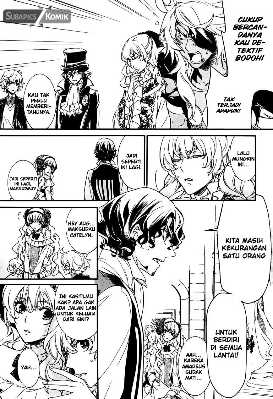 Sennen Meikyuu no Nana Ouji Chapter 4 Gambar 12