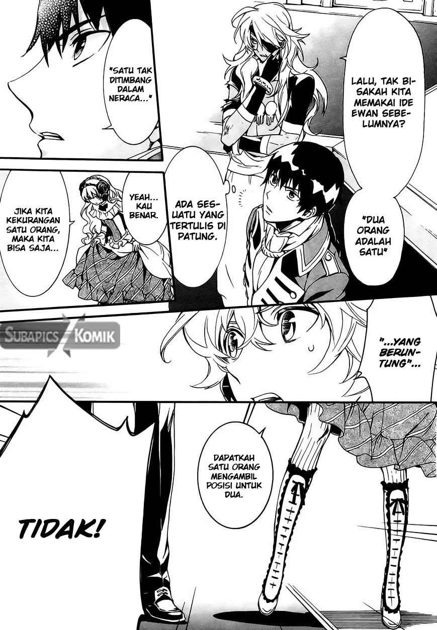 Sennen Meikyuu no Nana Ouji Chapter 4 Gambar 14