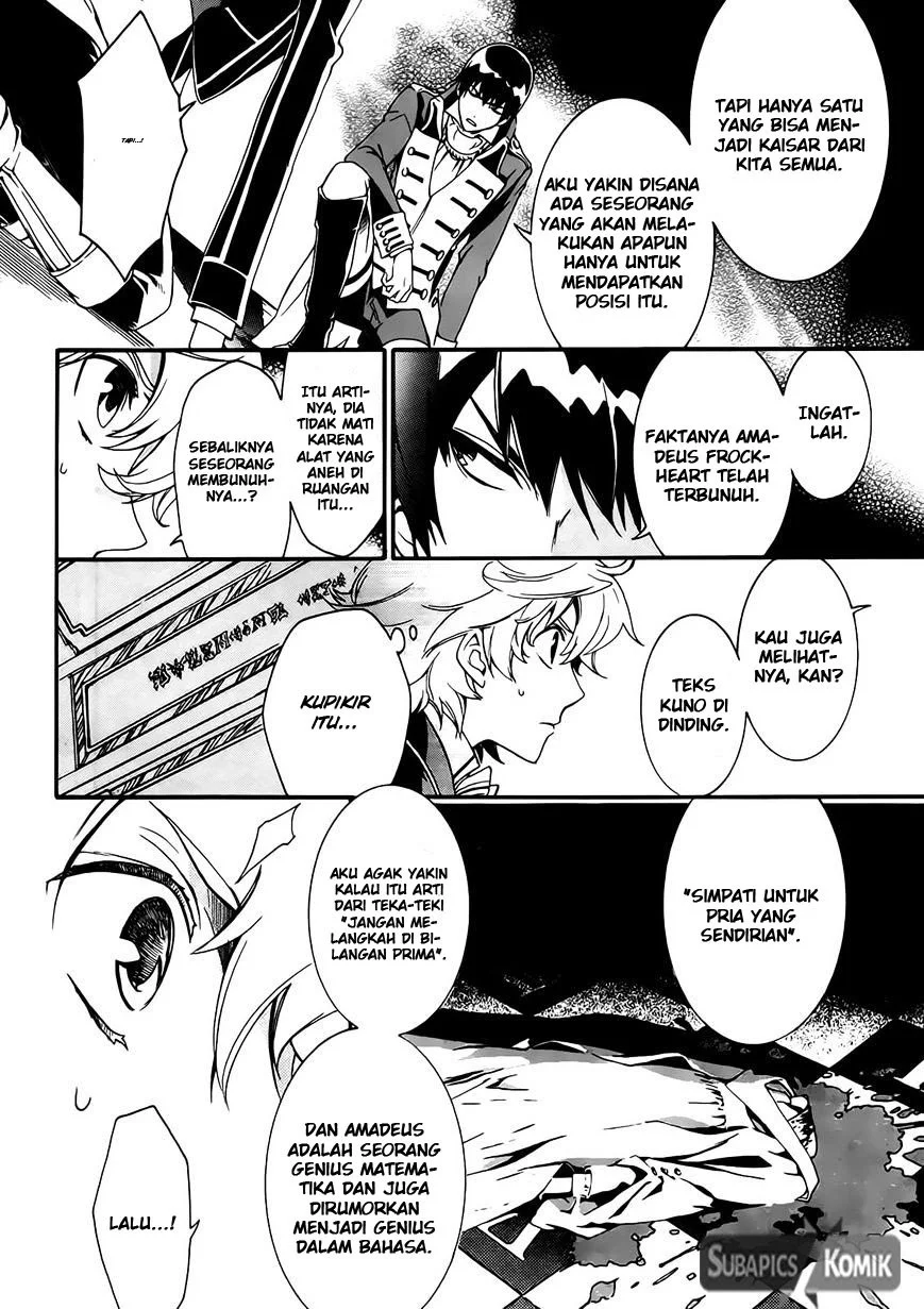 Sennen Meikyuu no Nana Ouji Chapter 4 Gambar 26