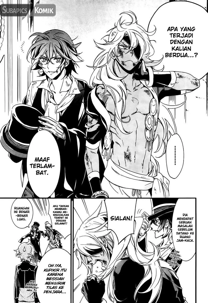 Sennen Meikyuu no Nana Ouji Chapter 4 Gambar 6