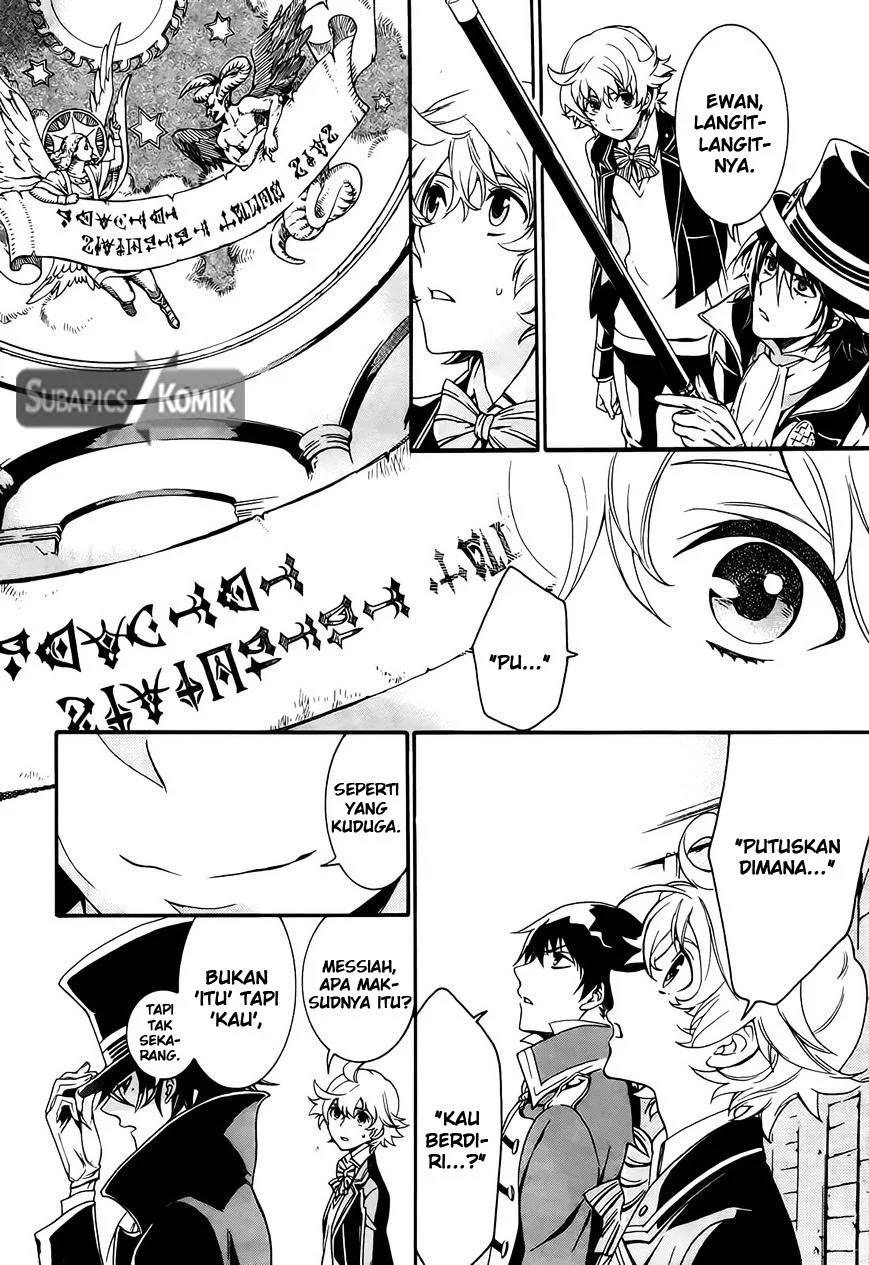 Sennen Meikyuu no Nana Ouji Chapter 4 Gambar 9