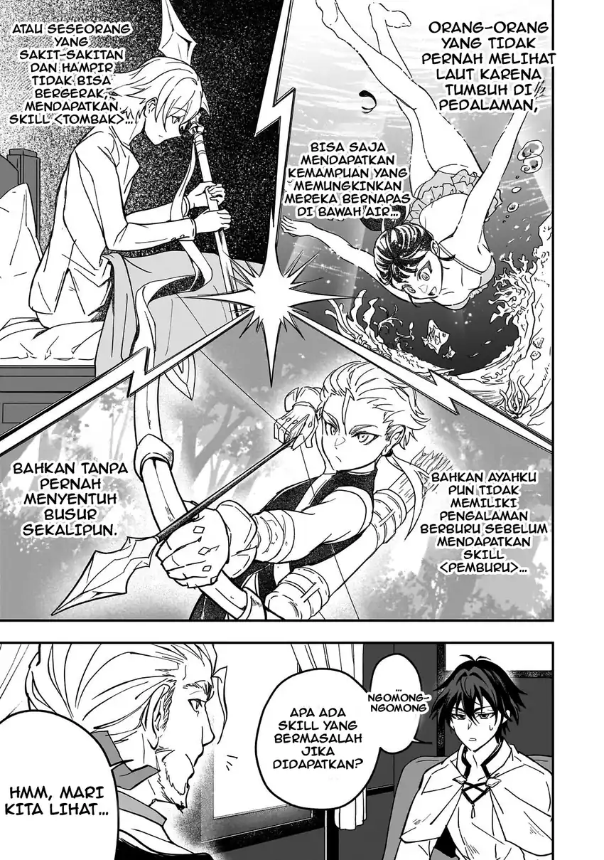 Sennou Sukiru de Isekai Musou!? ~ Sukiru ga Baretara Shokei Sareru node Kenzen Seijitsu ni Ikiyou to Shitara, Nazeka Bishoujo-tachi ni Aisarete iru Ken ni Tsuite ~ Chapter 1 Gambar 16