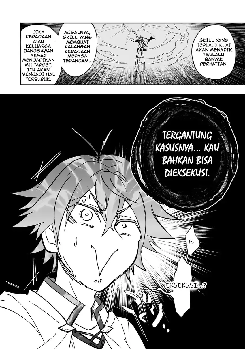 Sennou Sukiru de Isekai Musou!? ~ Sukiru ga Baretara Shokei Sareru node Kenzen Seijitsu ni Ikiyou to Shitara, Nazeka Bishoujo-tachi ni Aisarete iru Ken ni Tsuite ~ Chapter 1 Gambar 17