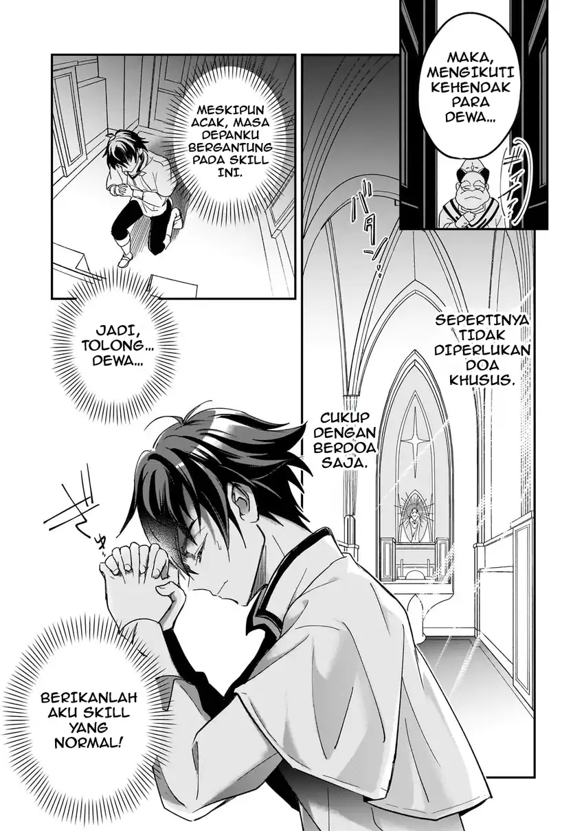 Sennou Sukiru de Isekai Musou!? ~ Sukiru ga Baretara Shokei Sareru node Kenzen Seijitsu ni Ikiyou to Shitara, Nazeka Bishoujo-tachi ni Aisarete iru Ken ni Tsuite ~ Chapter 1 Gambar 20