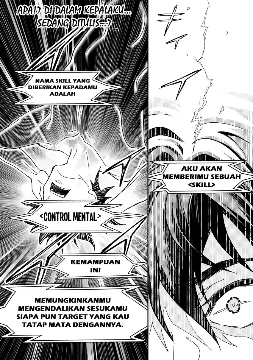 Sennou Sukiru de Isekai Musou!? ~ Sukiru ga Baretara Shokei Sareru node Kenzen Seijitsu ni Ikiyou to Shitara, Nazeka Bishoujo-tachi ni Aisarete iru Ken ni Tsuite ~ Chapter 1 Gambar 21