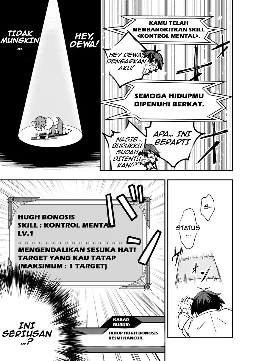 Sennou Sukiru de Isekai Musou!? ~ Sukiru ga Baretara Shokei Sareru node Kenzen Seijitsu ni Ikiyou to Shitara, Nazeka Bishoujo-tachi ni Aisarete iru Ken ni Tsuite ~ Chapter 1 Gambar 24