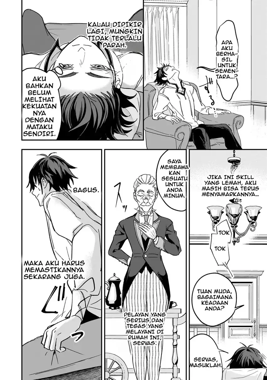 Sennou Sukiru de Isekai Musou!? ~ Sukiru ga Baretara Shokei Sareru node Kenzen Seijitsu ni Ikiyou to Shitara, Nazeka Bishoujo-tachi ni Aisarete iru Ken ni Tsuite ~ Chapter 1 Gambar 29