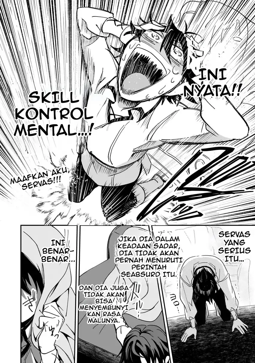 Sennou Sukiru de Isekai Musou!? ~ Sukiru ga Baretara Shokei Sareru node Kenzen Seijitsu ni Ikiyou to Shitara, Nazeka Bishoujo-tachi ni Aisarete iru Ken ni Tsuite ~ Chapter 1 Gambar 35