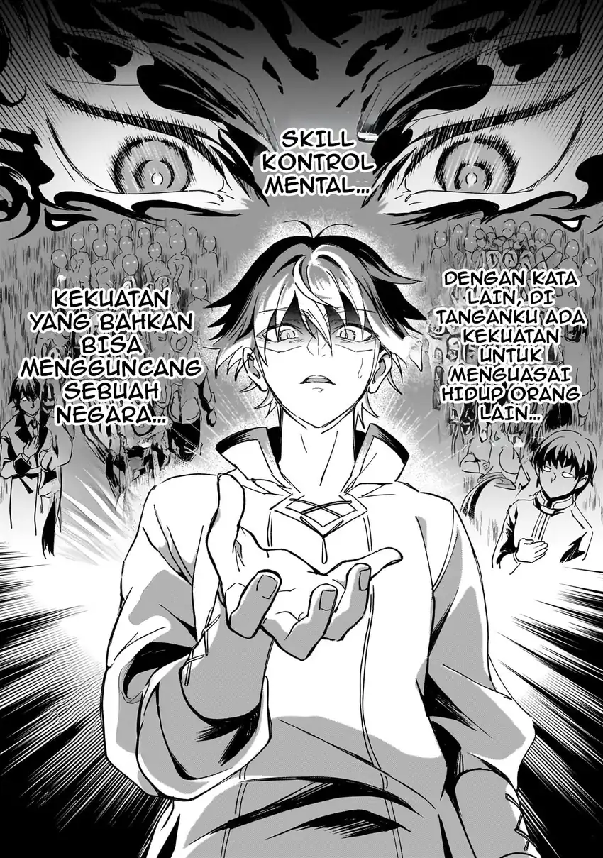 Sennou Sukiru de Isekai Musou!? ~ Sukiru ga Baretara Shokei Sareru node Kenzen Seijitsu ni Ikiyou to Shitara, Nazeka Bishoujo-tachi ni Aisarete iru Ken ni Tsuite ~ Chapter 1 Gambar 37