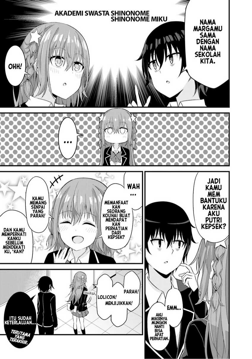 Senpai, Chotto ii Desu ka? Chapter 4 Gambar 22