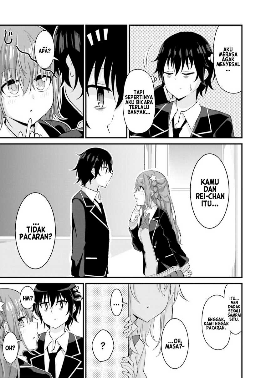 Senpai, Chotto ii Desu ka? Chapter 4 Gambar 24