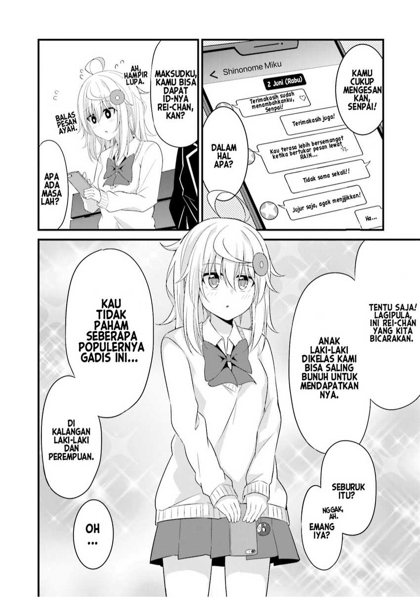 Senpai, Chotto ii Desu ka? Chapter 5 Gambar 21