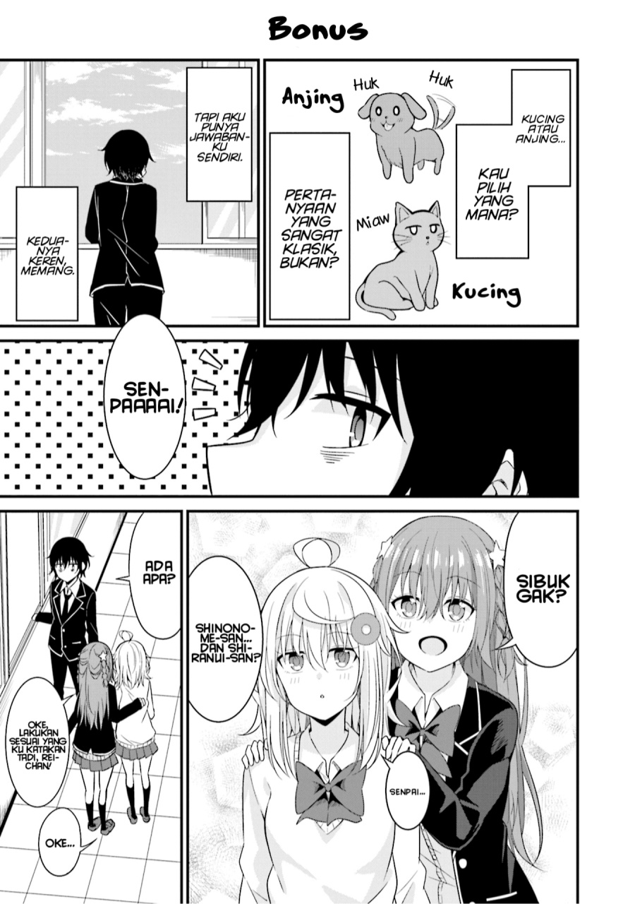 Senpai, Chotto ii Desu ka? Chapter 6 Gambar 4