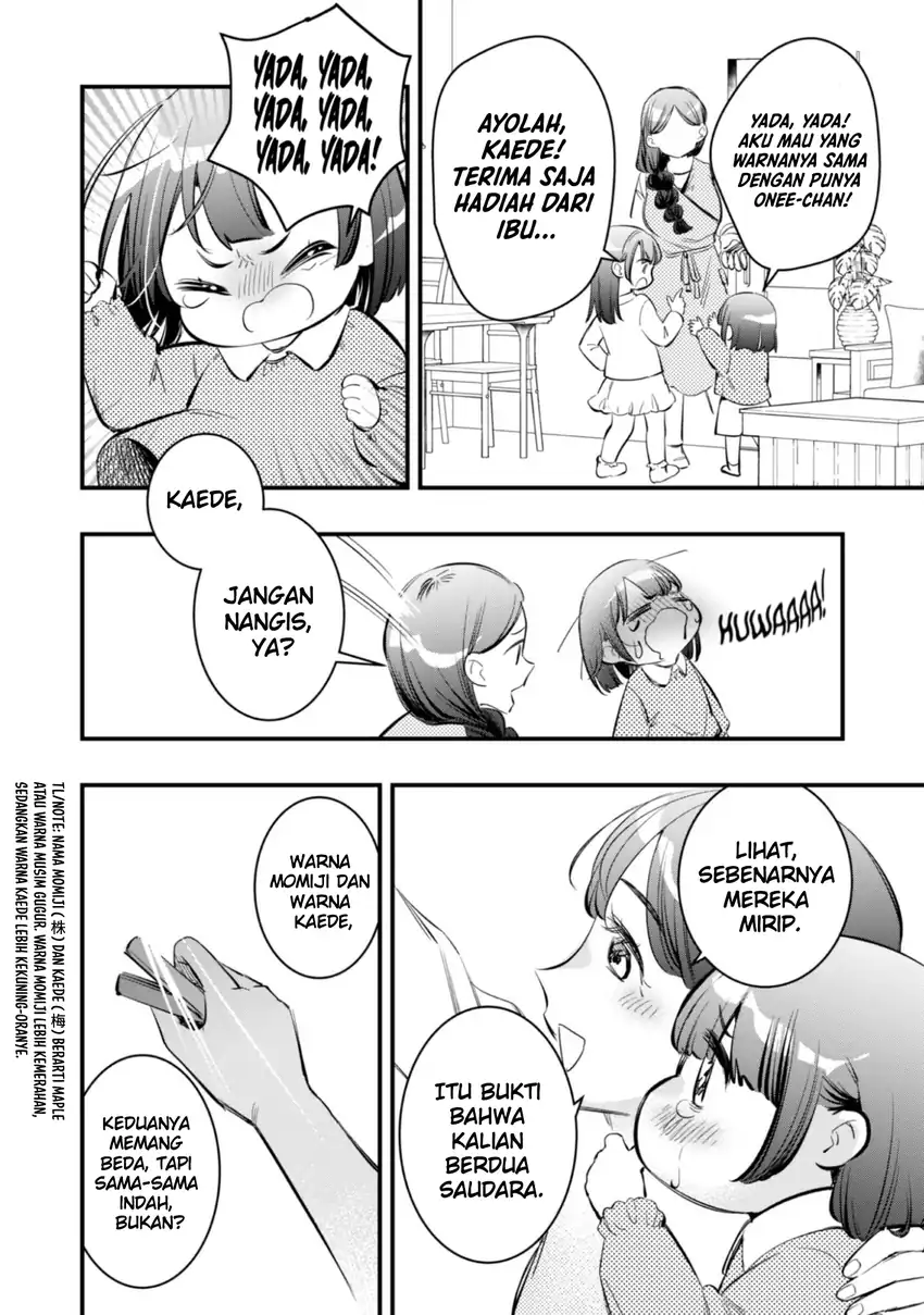 Senpai, Jitaku Keibiin no Koyou wa Ikaga desu ka? Chapter 10.5 Gambar 10