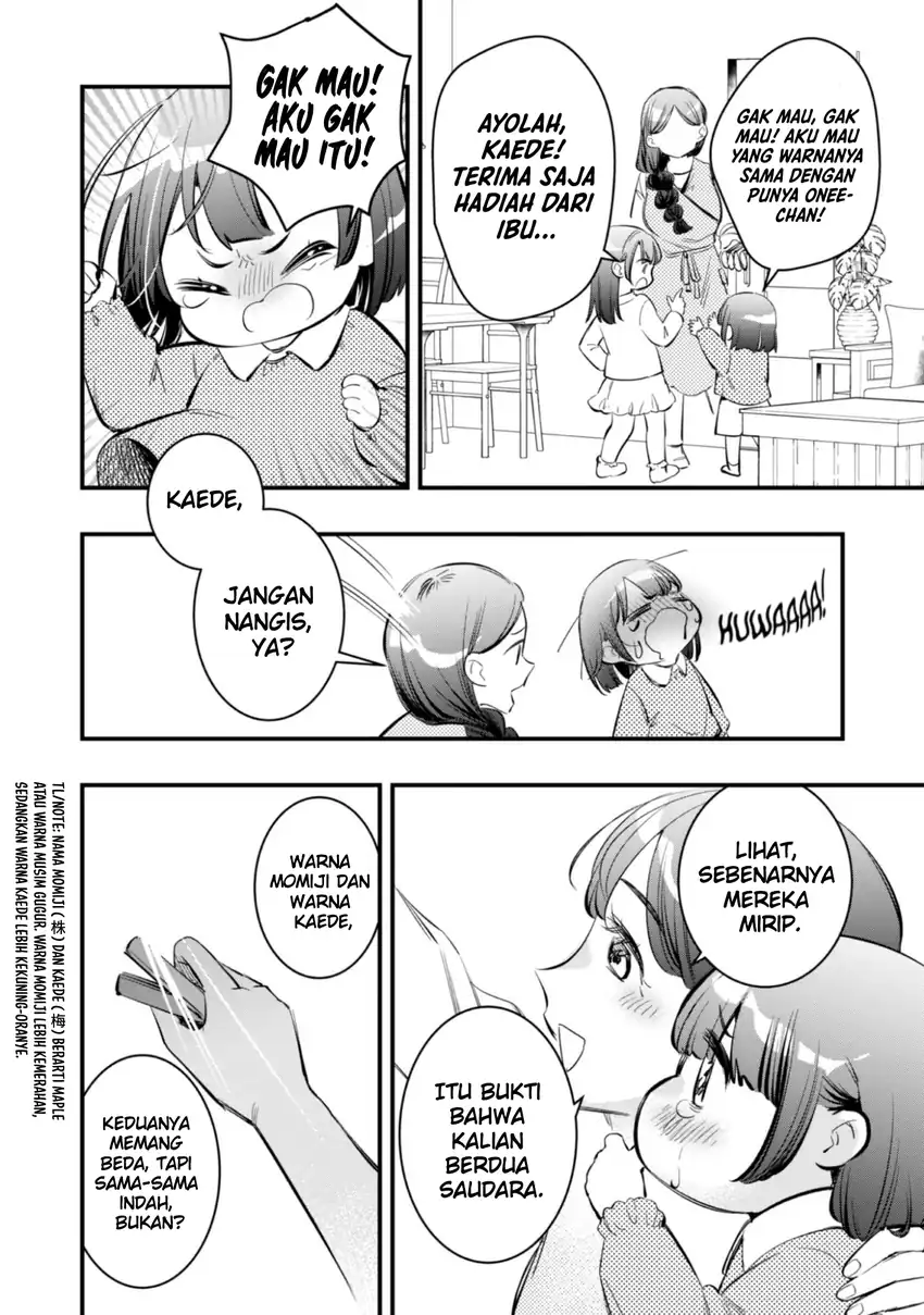 Senpai, Jitaku Keibiin no Koyou wa Ikaga desu ka? Chapter 10.5 Gambar 4