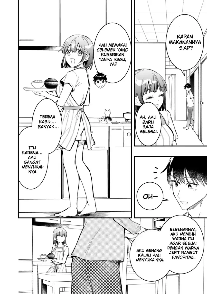 Senpai, Jitaku Keibiin no Koyou wa Ikaga desu ka? Chapter 10.5 Gambar 6